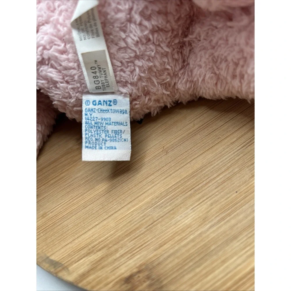 Baby Ganz Tubby Tummy Plush 12